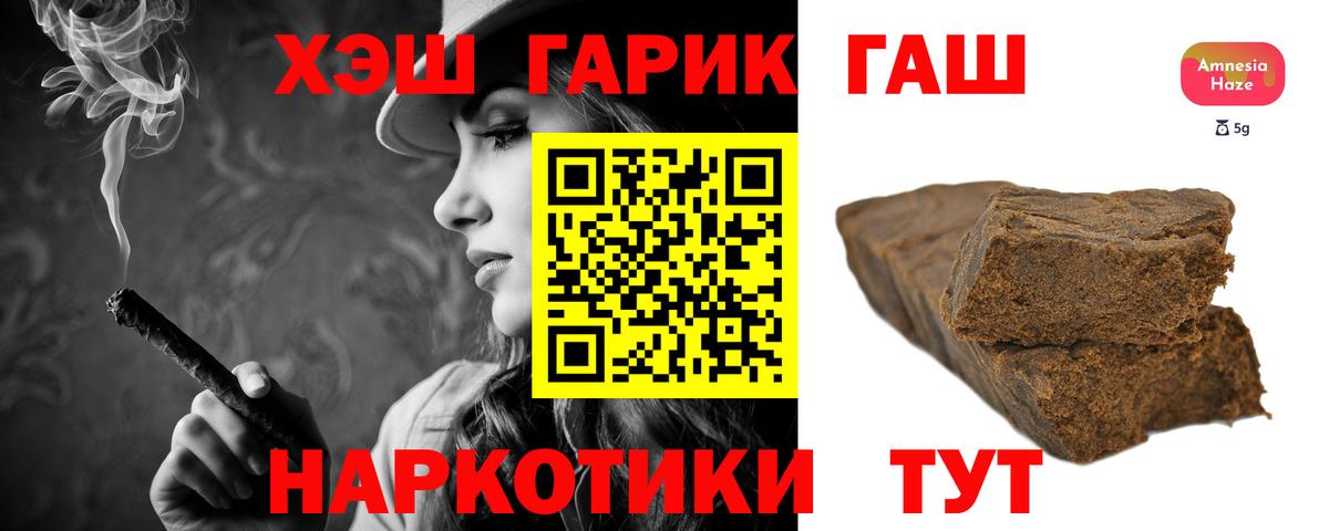 ЭКСТАЗИ Ульяновск