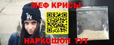 метадон Донецк