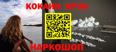 метадон Донской