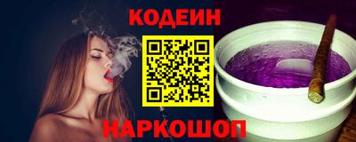 метадон Донецк