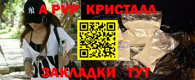 метадон Донской