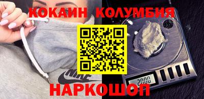 метадон Донецк