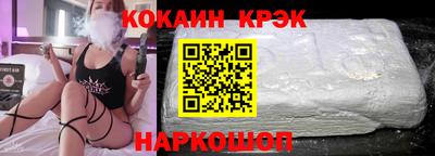 метадон Донецк