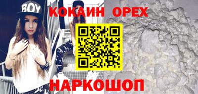 метадон Донской
