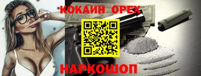 метадон Донецк