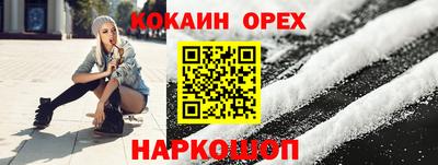 метадон Донецк