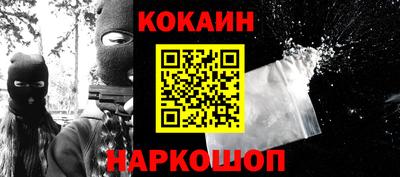 метадон Донской