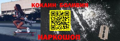 метадон Донской