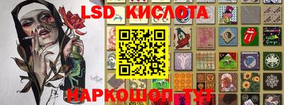 метадон Донской