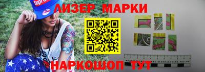 мдма Дубна