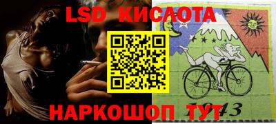 метадон Донской