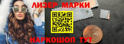 метадон Донецк