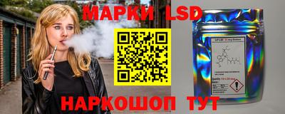 метадон Донской