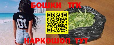 метадон Донецк