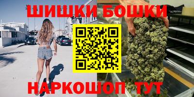 метадон Донецк