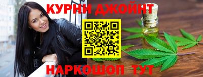 метадон Донской