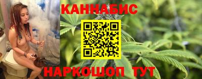 мдма Дубна