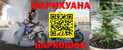 метадон Донецк