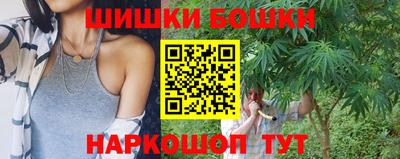 метадон Донской