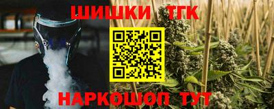 мдма Дубна