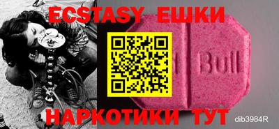 метадон Донской