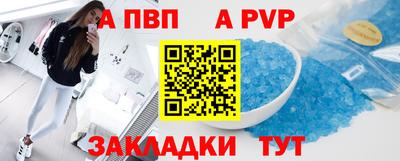метадон Донской