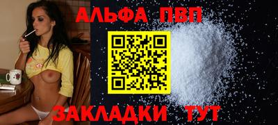 мдма Дубна
