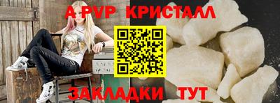 мдма Дубна