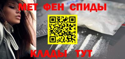 метадон Донской