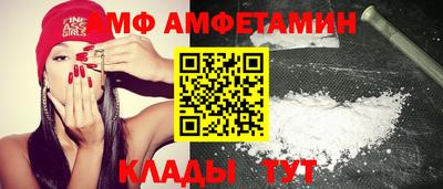 мдма Дубна
