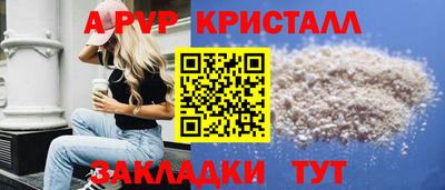метадон Донецк