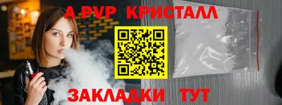 метадон Донской