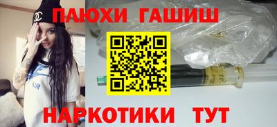 мдма Дубна