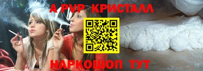 мдма Дубна