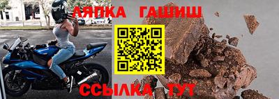 мдма Дубна