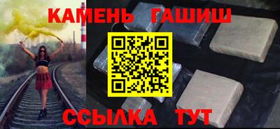 метадон Донецк