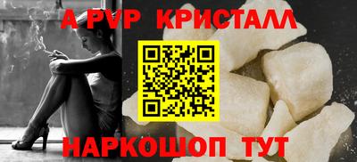 метадон Донской