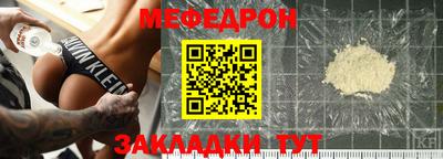метадон Донской