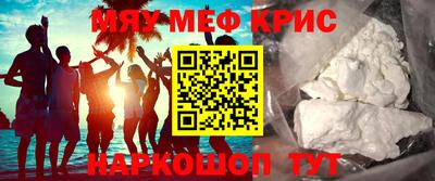 метадон Донецк